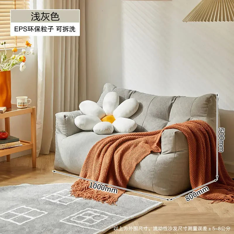 Lazy Sofa Mini Bean Bag Cloth Casual Single Seat Cartoon Bedroom Single Double Balcony Sofa Reading Tatami Household Furniture