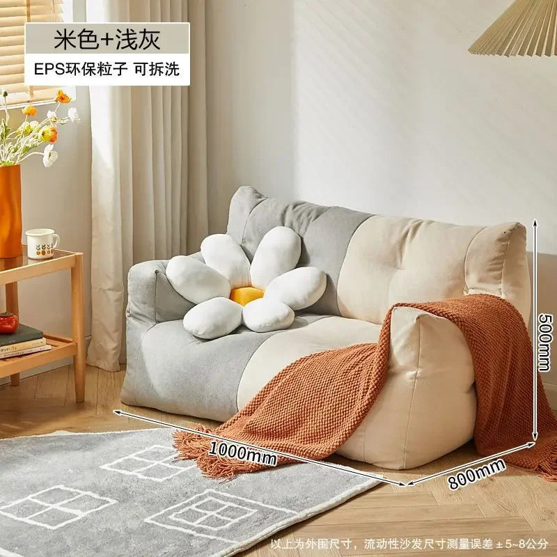 Lazy Sofa Mini Bean Bag Cloth Casual Single Seat Cartoon Bedroom Single Double Balcony Sofa Reading Tatami Household Furniture