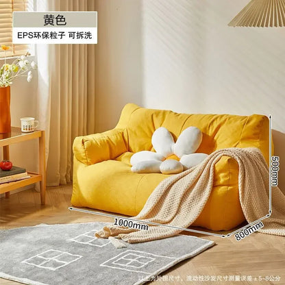 Lazy Sofa Mini Bean Bag Cloth Casual Single Seat Cartoon Bedroom Single Double Balcony Sofa Reading Tatami Household Furniture